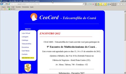 siteceacard230712