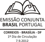 carimbolinguaportuguesa