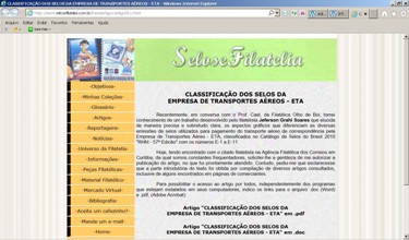 selosefilatelia121012