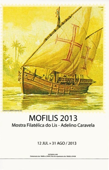 mofilis2013