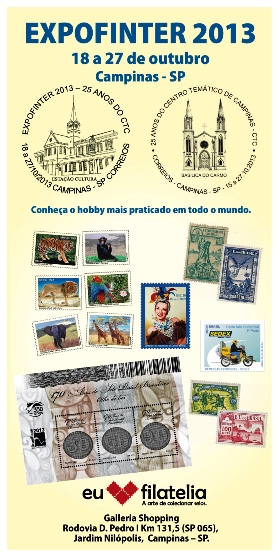 expofinter2013