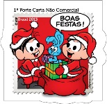 ????????????????????????????