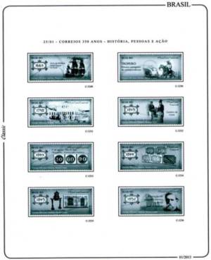 CLASSIC - na página acessada, clicar em "2 furos" ou "4 furos"