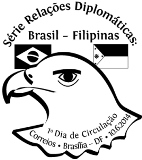 carimbobrasilfilipinas