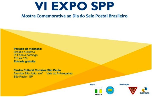 expospp2014