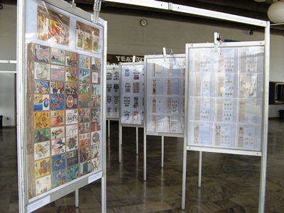 Vista parcial da Exposição