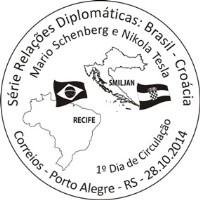 carimbobrasilcroacia