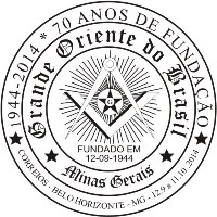 carimbograndeorientemg