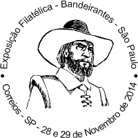 carimboexpobandeirantes