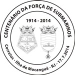 carimbo14108