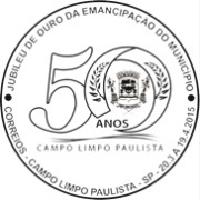 carimbocampolimpo