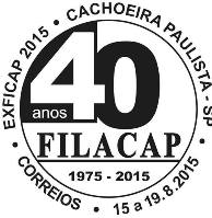 carimboexficap2015