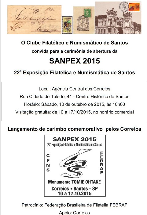 sanpex2015