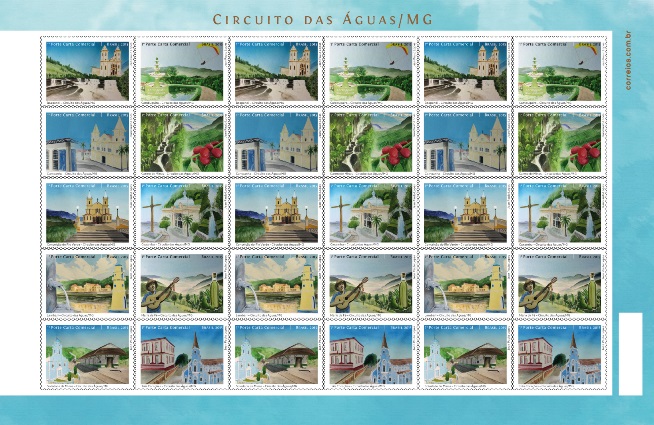 folhacircuitodasaguas