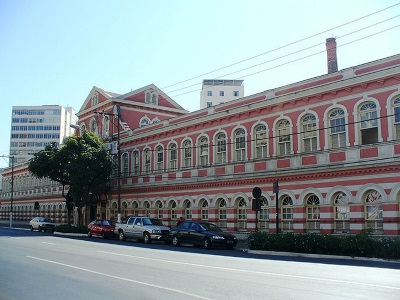 Centro Cultural Bernardo Mascarenhas