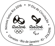 carimbonossosselosrio2016