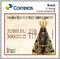 personalizado_generico_com_12_selos_vertical_marca_nova