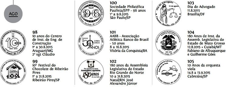 carimbosagosto201501